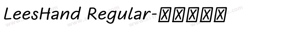 LeesHand Regular字体转换